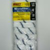 Blue Stripe 4” Whizz Microfiber Roller Cover 1/2 in Nap - 10 Pack - Image 2